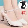 Sapatos de Couro Macio, Salto Médio para Trabalho Dançando com Cheongsam, Fivela de Uma Linha, Sapatos para Mães de Meia Idade, Sapatilhas, Sapatos Femininos, Solas Macias Pretas, Outono