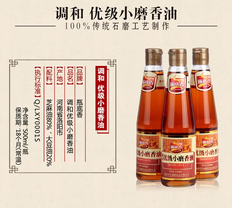 详情_02