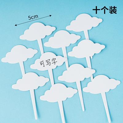 O1CN01c6TPRV1RR3C4uD7gi_!!2380