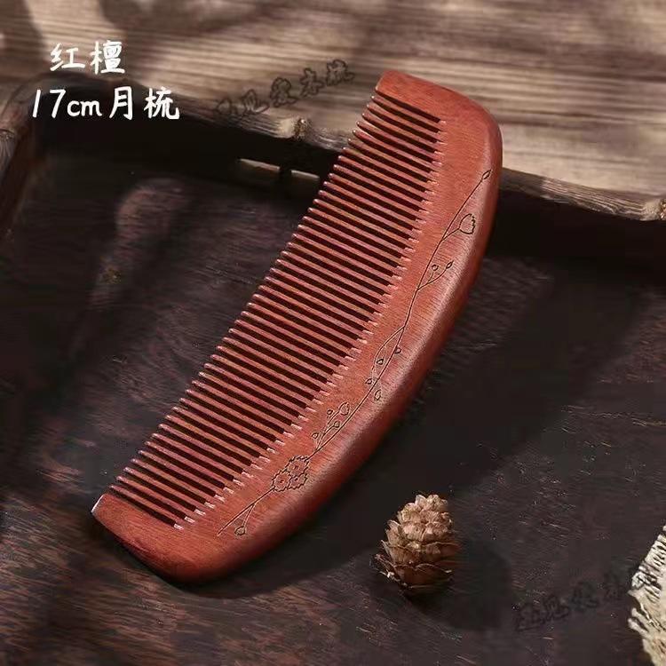 微信图片_20230224151305
