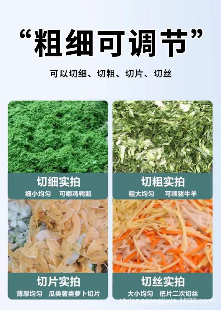 详情页做完_11.jpg