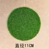 Césped artificial redondo micro paisajismo musgo artificial musgo falso DIY suculenta bonsái césped decoración musgo verde flockado