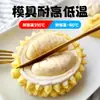 Molde de mousse de durián diy postre casero utensilios para hornear chocolate helado mousse pastel molde de silicona