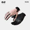 Guantes de Motocicleta para Hombres y Mujeres, Adecuados para Todas las Estaciones, Transpirables, Antideslizantes, Resistentes al Desgaste, Compatibles con Pantalla Táctil, Guantes de Motocicleta Retro para Crucero