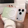 Cor Gradiente Suave Adequada para Capa de Celular Apple 17Promax, Capa Dura Magnética Fosca Ultra Fina Anti-Queda para Iphone16