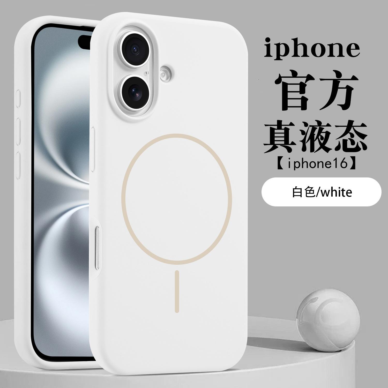SKU图片_004