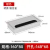 Tapa para Agujero de Cable de Escritorio de Computadora, Tapa Selladora Cuadrada para Caja de Cables de Escritorio, Anillo Decorativo para Escritorio, Tapa para Agujero Redondo