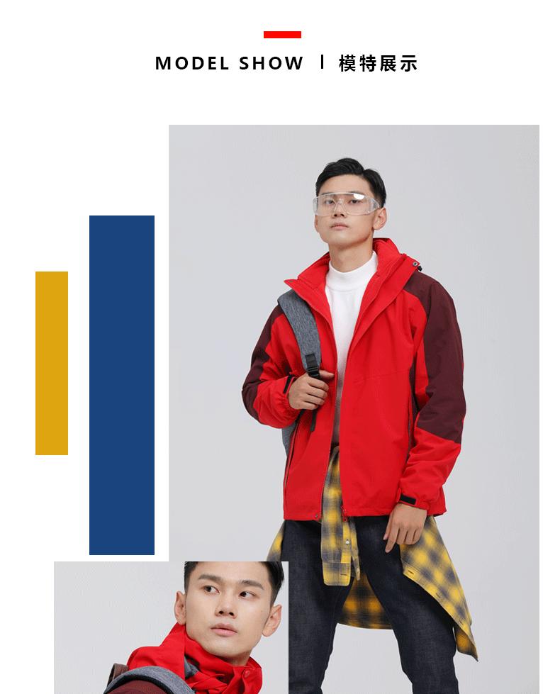 厂家直销秋冬可拆卸冲锋衣两件套定制logo防水户外工作服外套印字