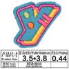 Conta Marca Jardim de Infância Infantil Patch de Tecido Desenho Animado Patch de Tecido Acessórios de Roupa Bordado Digital Pequeno Aplique