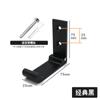 Ganchos para Ropa Ocultos, Ganchos Plegables sin Perforación, Ganchos Individuales para Ropa de Pared Detrás de la Puerta del Baño, Almacenamiento Invisible de Metal