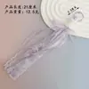 Nuevo Colgante de Bolso de Encaje Miu Lanyard de Teléfono Dopamina Llavero de Encaje Adorno Tejido Colorido DIY