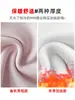 Pantalones de Chándal Rosas Acampanados para Mujer, Nuevo Estilo Americano Invierno 2025, Cintura Alta, Forro Polar, Engrosados, de Campana, para Tallas Pequeñas