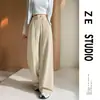 Pantalones de Yoga Ligeramente Acampanados para Mujer 2026 Primavera/Otoño Estilo Coreano Ajuste Relajado Petite Negro Lyocell Fitness Pantalones de Pierna Ancha