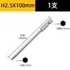 Punta de Destornillador Hexagonal Recta S2, Hexagonal de 6 Puntas, Longitud Extendida, para Taladro Eléctrico, Destornillador Eléctrico, Magnética Fuerte