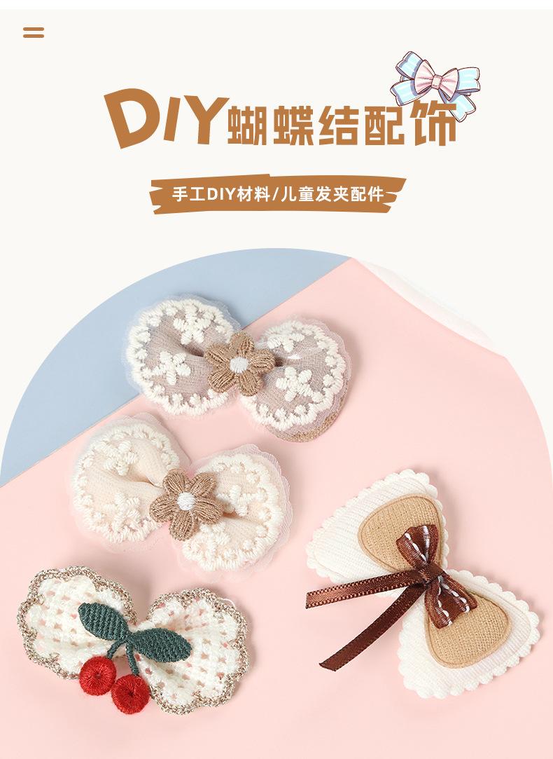 邵福海详情-拷贝_01.jpg