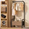 Perchero de pie transfronterizo, perchero simple para dormitorio, tendedero engrosado móvil, perchero multifuncional para el hogar