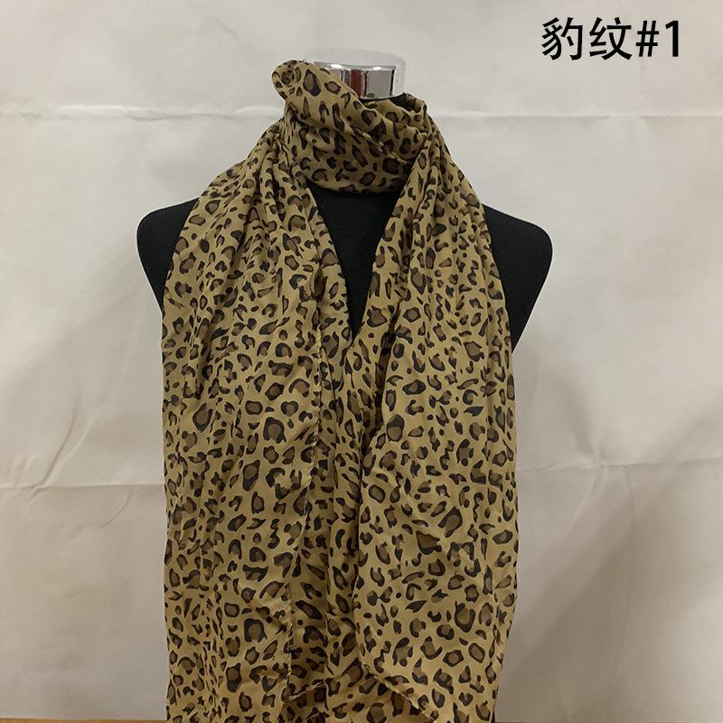 豹纹1