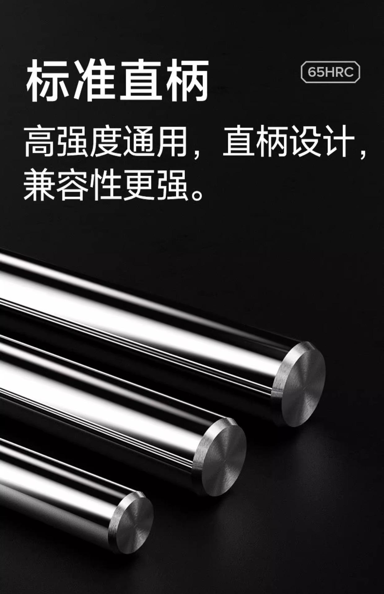 详情图片_17.jpg