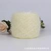 Local de fábrica 100g moda lantejoulas flash fio acrílico mão tecido fio alta qualidade roupas lã fio cílios linha