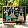 Imán de Refrigerador de Madera de Tianjin Imán de Viaje Conmemorativo Ojo de Tianjin Cinco Avenidas Registro Regalos Culturales y Creativos Listos para la Venta