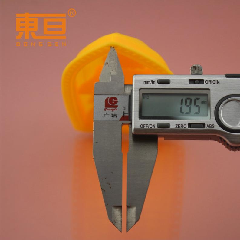 MNCD1307134黄8.png