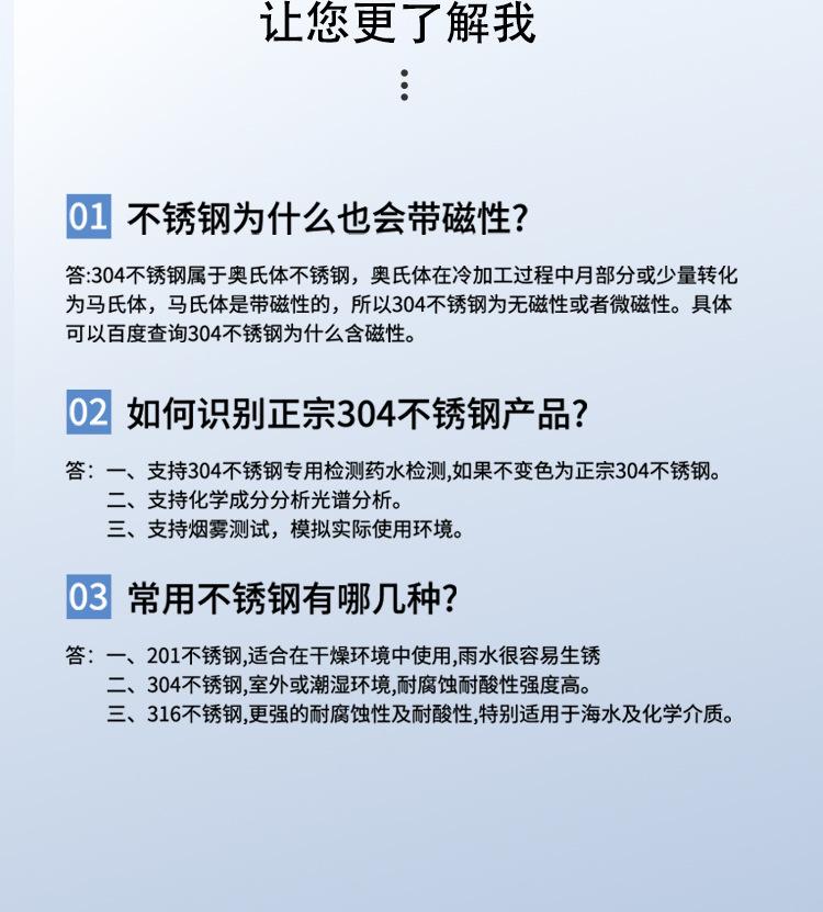 详情_08.jpg