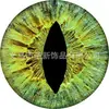 Ojo 9522 Gema del Tiempo Cristal de Vidrio Redondo