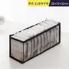 Caja de Almacenamiento para Ropa Interior Calcetines Empaquetados Artefacto Sujetador Ropa Interior Tipo Cajón Dividido Cuadros Armario de Mujer Acabado Cuadros Hogar