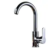 Interruptor de grifo de agua caliente y fría para fregadero de cocina, grifo de agua de acero inoxidable para lavabo, grifo de agua fría solamente, giratorio de fábrica