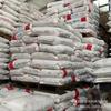 PP B340F Corea del Sur SK grado de inyección alta tenacidad alta resistencia al impacto estabilidad dimensional Hogar Varios caja de baterías