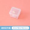 Caja conmemorativa para dientes de leche de niños, caja para guardar el cabello de hada de los dientes de niños y niñas, caja para recoger la caída de los dientes de bebé