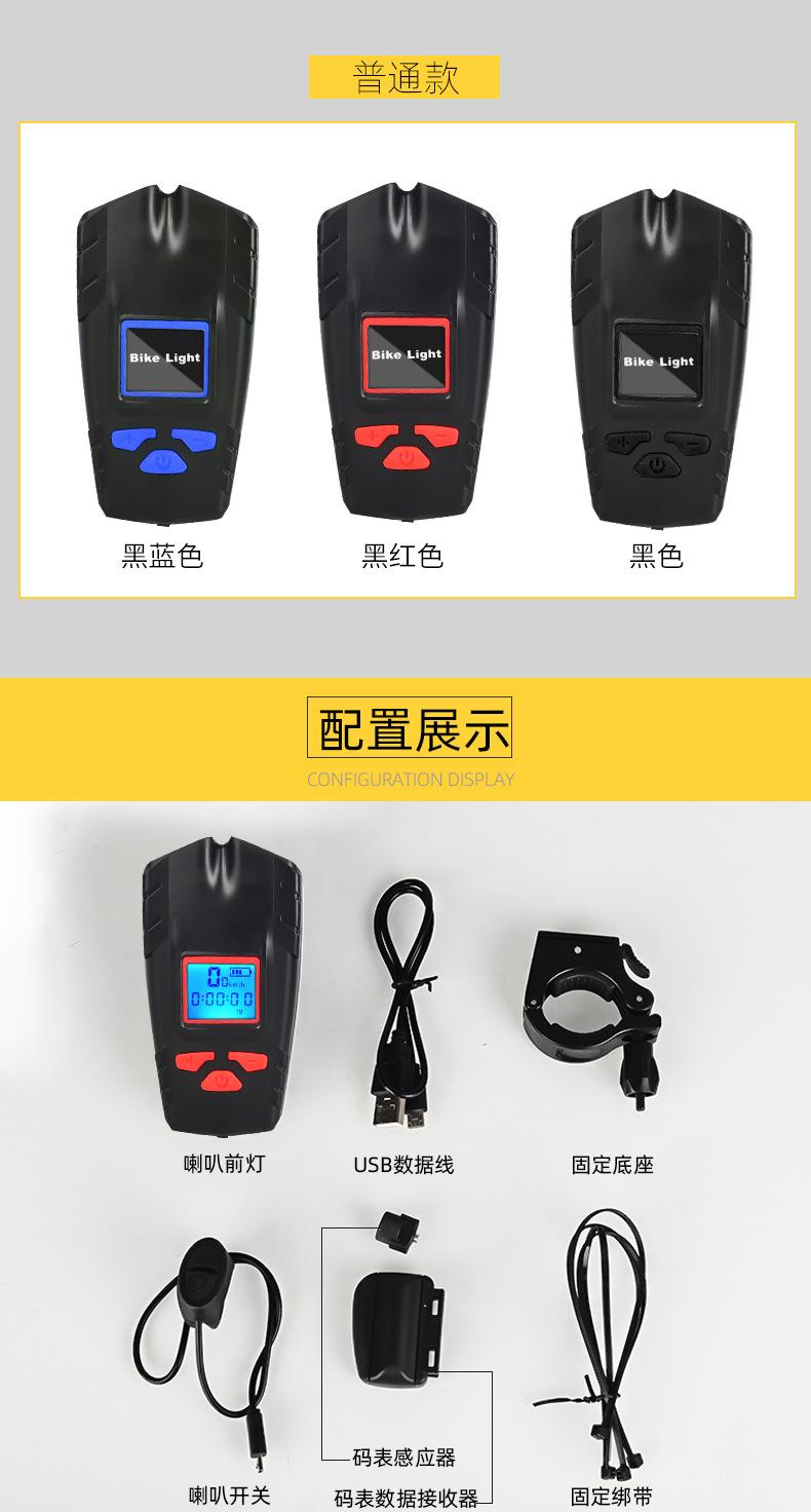详情_14.jpg