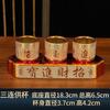 Buddha Supplies Daquan Cerâmica Doméstica conjunto Salão de Buda Suprimentos para Buda Suprimentos de Água Copo Fruta Encasma Vaso