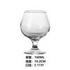 Copa de Vino Extranjero Engrosada Copa de Brandy Copa de Vino Tinto Copa de Vino Blanco Copa de Pies Cortos Copa de Vientre Grande Copa de Vino