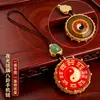 Cadena para Teléfono Móvil de Metal Chapado en Oro Color Duradero Nueve Gong Ocho Trigramas, Llavero de Moneda de Fantasma de Montaña Ocho Trigramas Yin-Yang de Vidrio Luminoso de Cristal