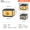 Iluminación de Pared y Patio, Luces Solares para Exteriores para Ambiente, Nuevas Luces para Vallas de Estilo Chino, Luces para Postes de Puerta, Luces para Jardín y Paisajismo