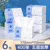 Manhua Pacote Extra Grande com 400 Folhas Papel Toalha, Caixa Fechada Papel Higiênico Doméstico, Guardanapos, Papel Toalha Doméstico