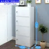 Librero de pie para el hogar con puerta y cerradura, Estantería simple, Estante de almacenamiento, Gabinete combinado, Gabinete de almacenamiento para mesita de noche, Gabinete de almacenamiento
