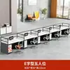 Combinación de Escritorio y Silla para Oficina para Personal 4 Cuatro 6 Seis Asientos para Persona Cabina de Pantalla Simple Moderna Posición de Computadora de Oficina para Personal Escritorio