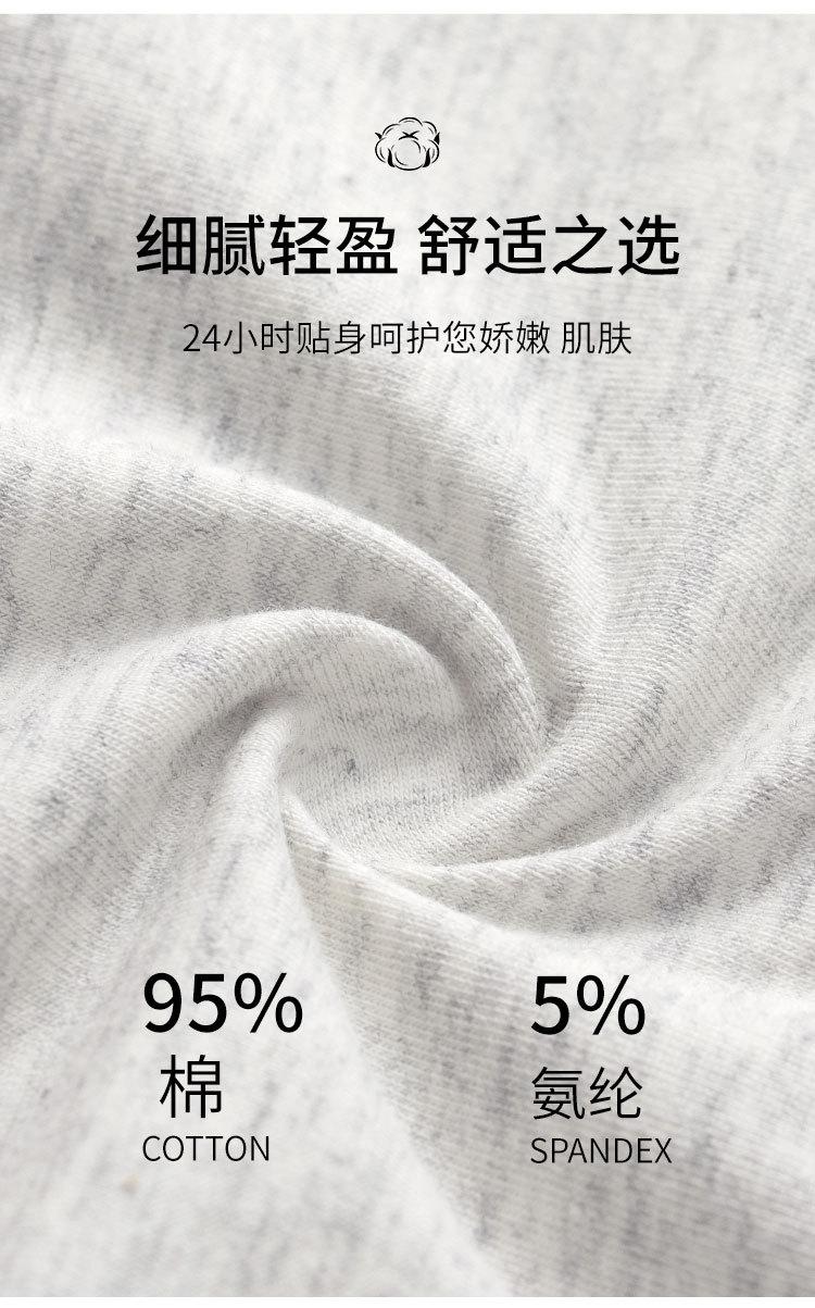 1596详情_03.jpg