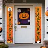 Bandeira de dístico de Halloween para casal transfronteiriça do fabricante, cortina de porta de bruxa e fantasma, faixa de varanda para festa de feriado, sinal decorativo para pendurar