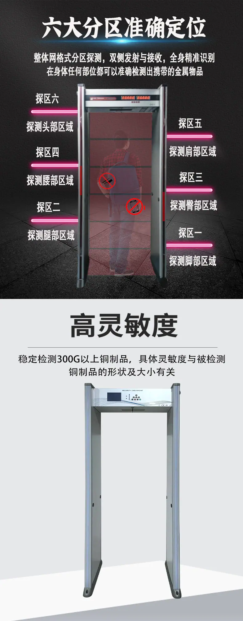 详情1-7_03