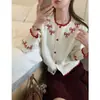 Cárdigan cálido de estilo coreano casual, suave y acogedor, con bloques de color y lazo, para mujer, nueva prenda exterior de otoño ajustada en color gris