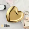 Bandeja de Acero Inoxidable de Alta Calidad para Joyería, Placa Metálica para Cosméticos, Bandeja Ovalada