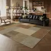 Alfombra retro estilo americano, verde, adecuada para salas de estar y dormitorios, con una estética vintage, impermeable, resistente a las manchas, absorbente de sonido y que ofrece una sensación lujosa y de alta gama