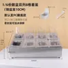 Caja de Condimentos, Caja Pequeña para Ingredientes, Caja de Acero Inoxidable para Salsas, Caja de Condimentos, Caja de Porciones, Juego de Frascos para Especias, Estante de Especias para Cocina