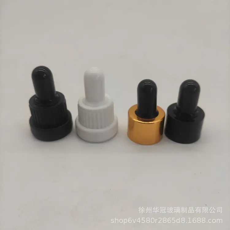 滴管盖_20220309140704
