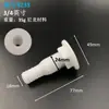 Salida de Drenaje Marina para Yates, Salida de Drenaje de Aguas Negras de Sentina, Salida de Drenaje de Casco Hecha de Material de Nylon con Válvula de Retención