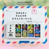 Pegatinas de madera para refrigerador de Jingdezhen, Guochao, Wenchuang, recuerdos turísticos, atracciones turísticas populares, pegatinas para refrigerador al por mayor