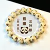 Pulseira de Bodhi Panda da Sorte Roxo Dourado Rato com Padrão de Trevo Contas de Rato Roxo Dourado para Homens e Mulheres, Pulseira de Contas de Oração Budista Feita à Mão